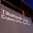 Tillamook Bay Community College